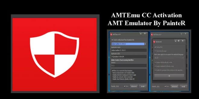 Amt Emulator For Mac Download